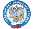 ФНС